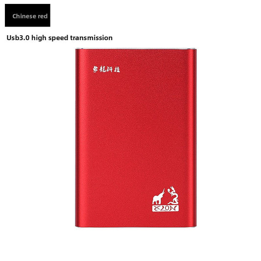 portable hard drive