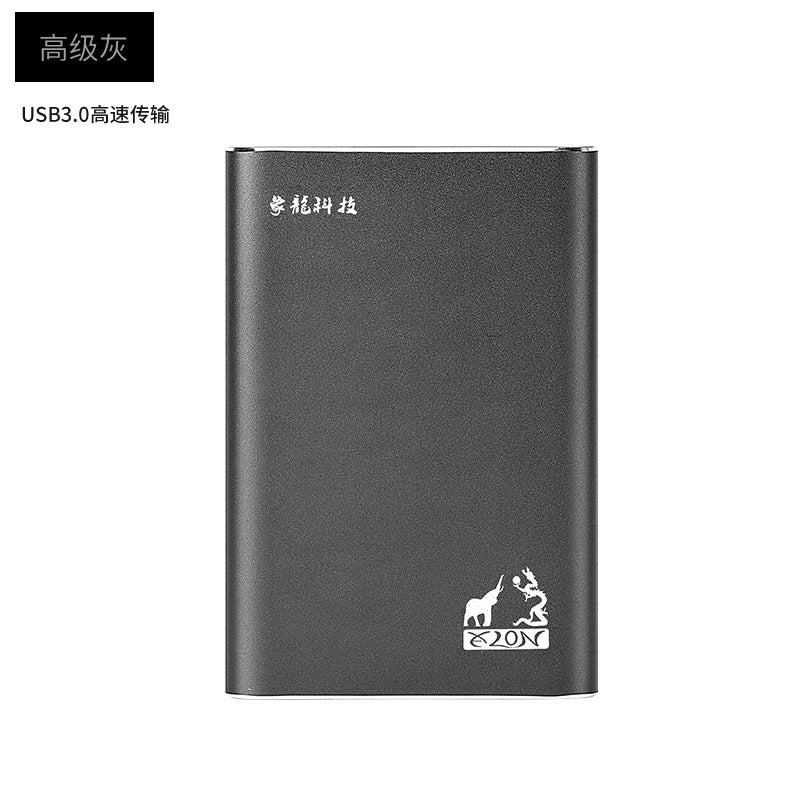 portable hard drive