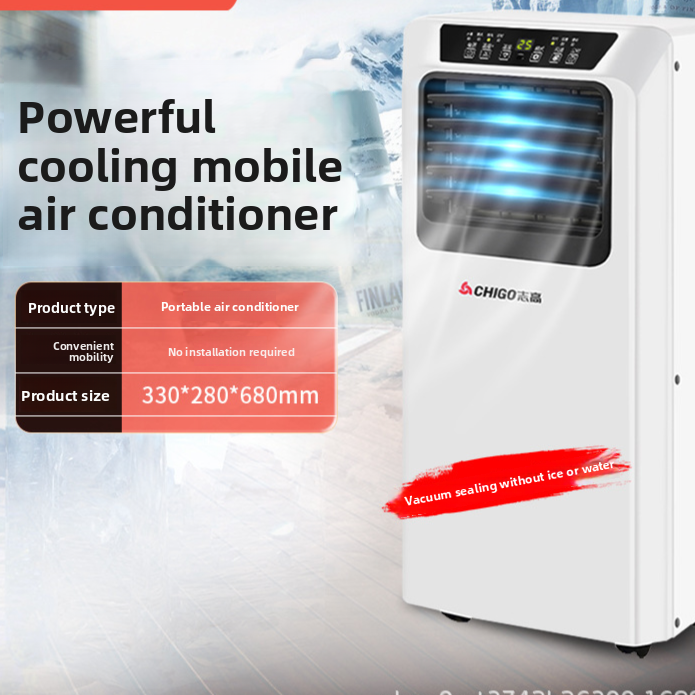 portable household air conditioner