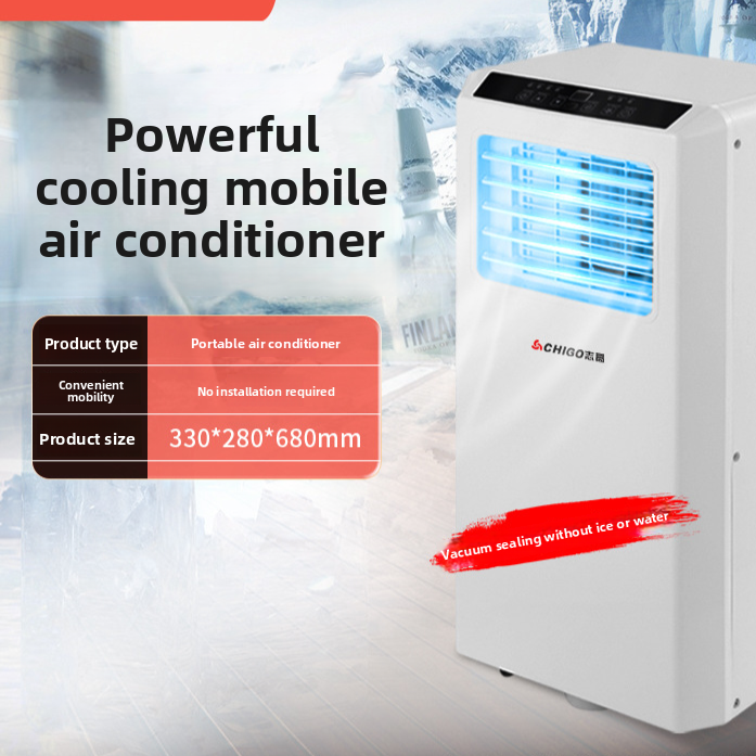 portable household air conditioner