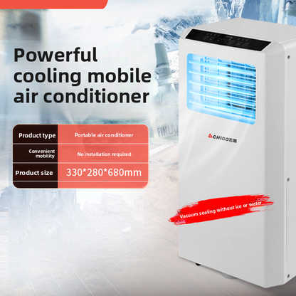 portable household air conditioner