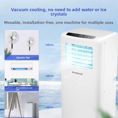 portable household air conditioner