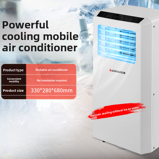 portable household air conditioner
