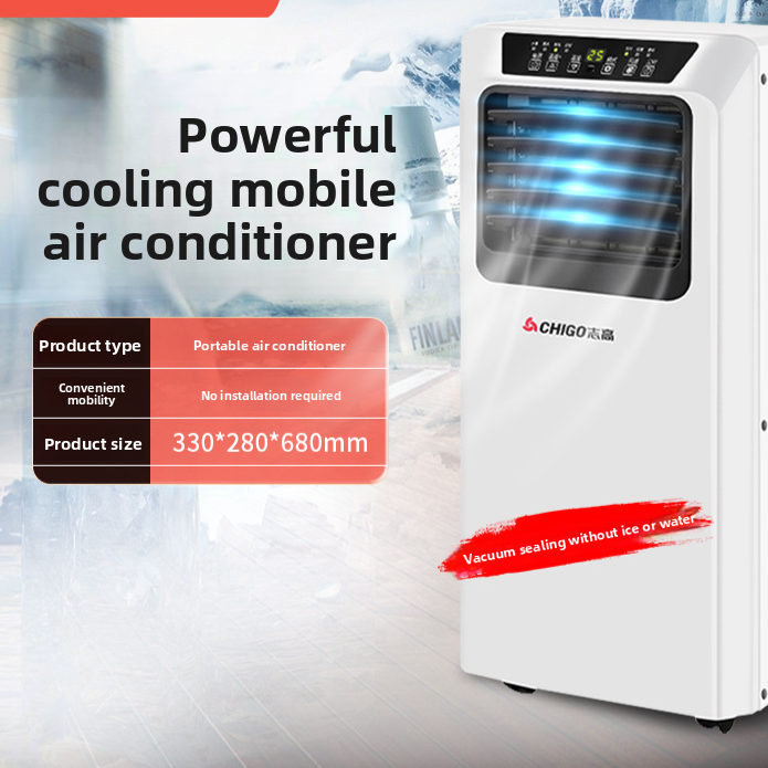 portable household air conditioner