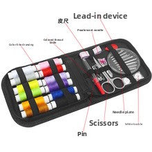 Portable household sewing tools
