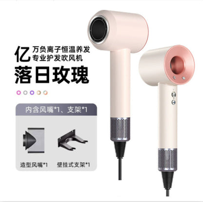 Portable Intelligent Temperature Control High-Speed Hair Dryer