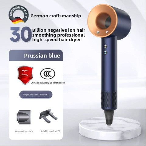 Portable Intelligent Temperature Control High-Speed Hair Dryer