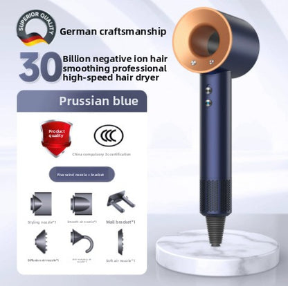 Portable Intelligent Temperature Control High-Speed Hair Dryer