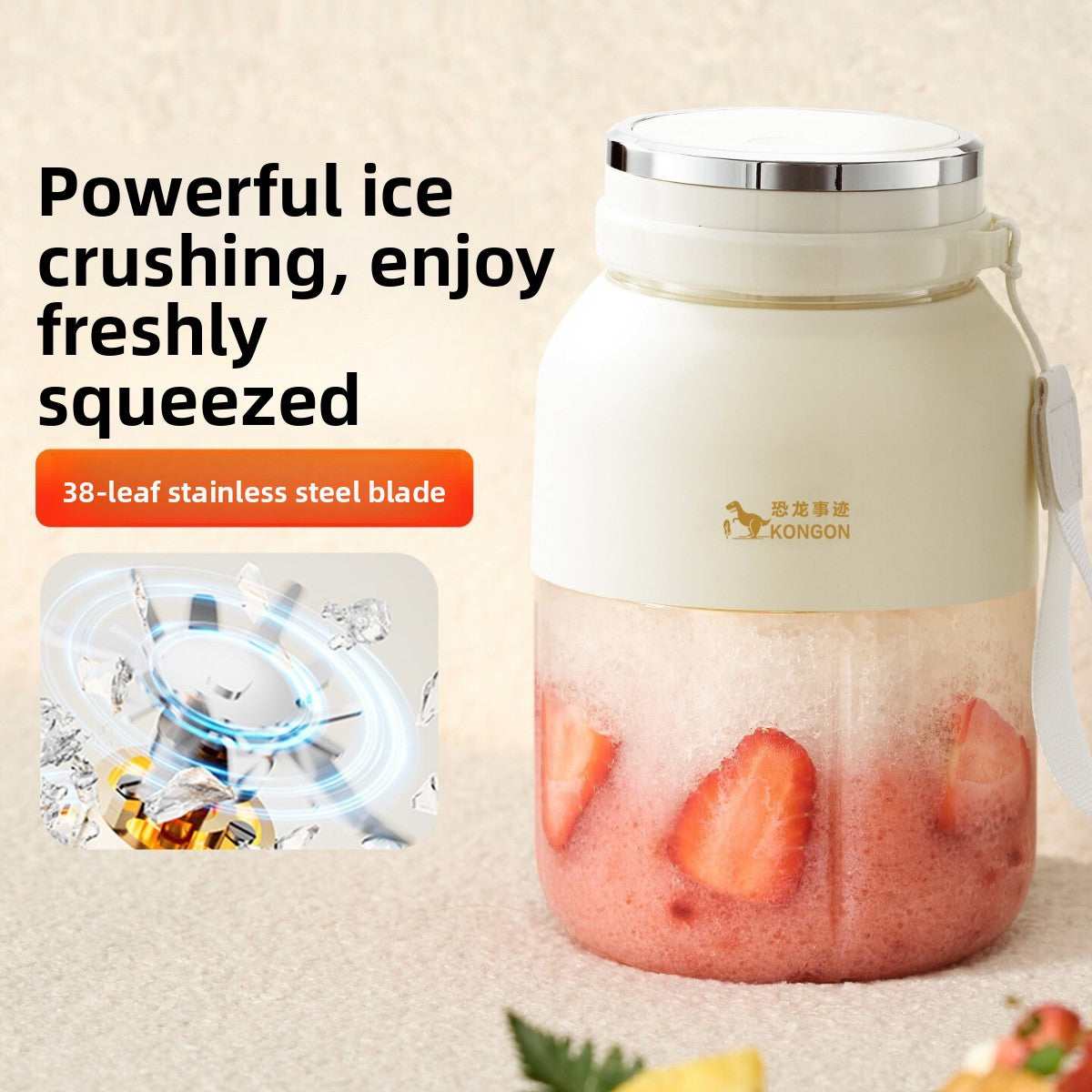 Portable Juicer
