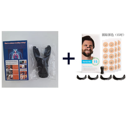 Portable lung trainer