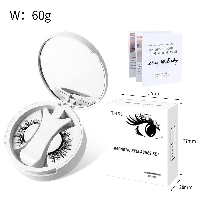 Portable Magnetic False Eyelashes