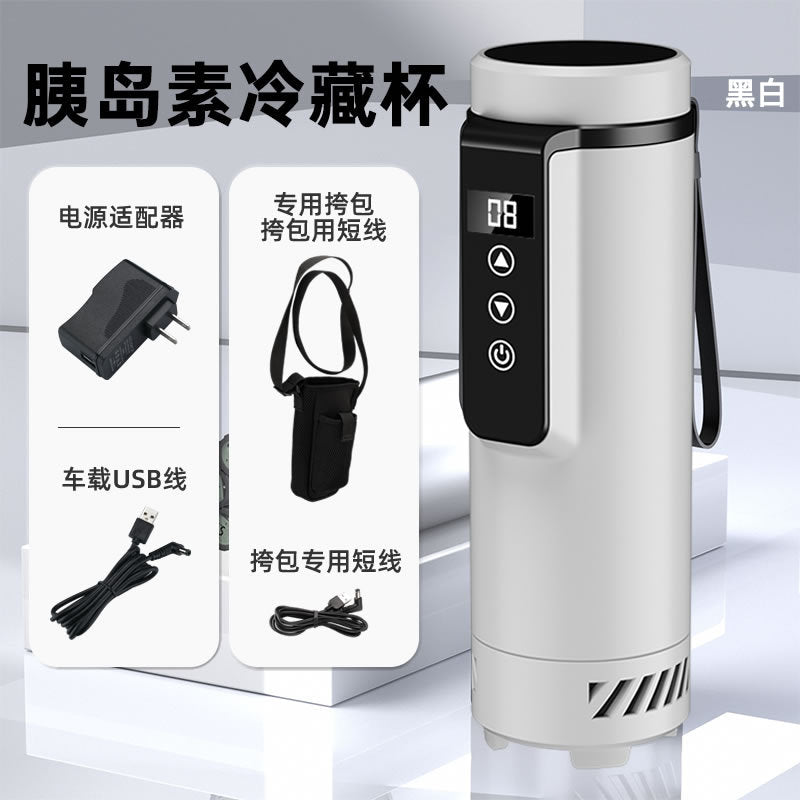 Portable Medical Refrigeration Cup