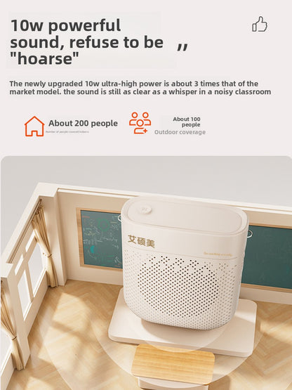 Portable Megaphone