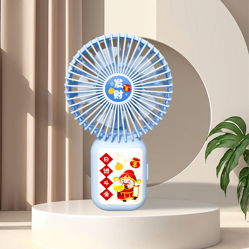 Portable Mini Fan