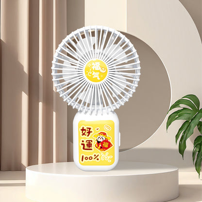Portable Mini Fan