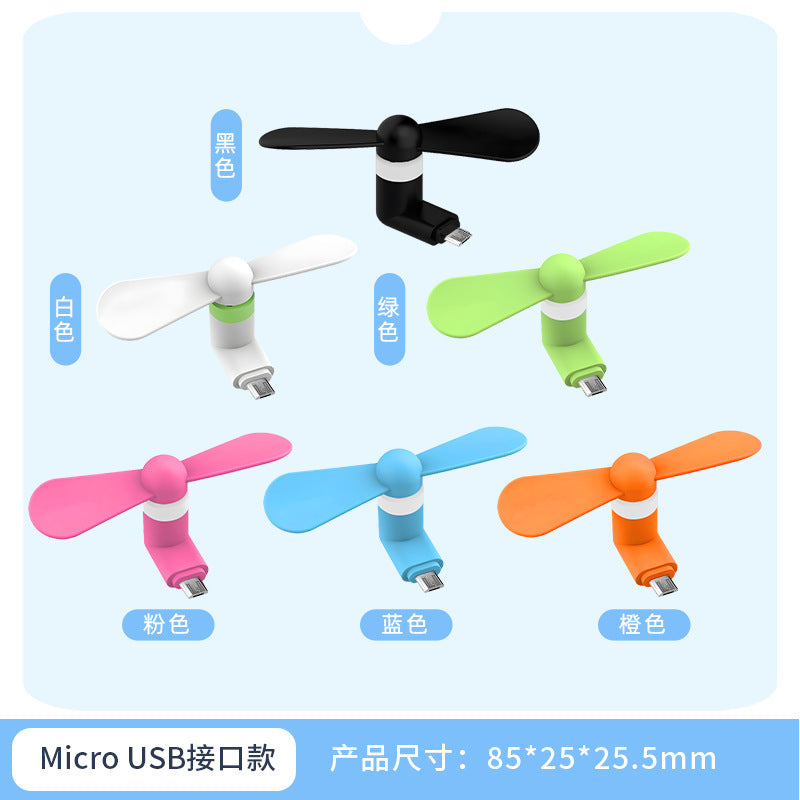 Portable Mini USB Phone Fan for Android Apple Type-C