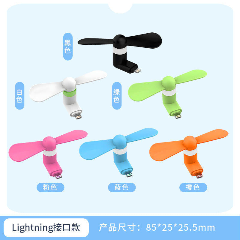 Portable Mini USB Phone Fan for Android Apple Type-C