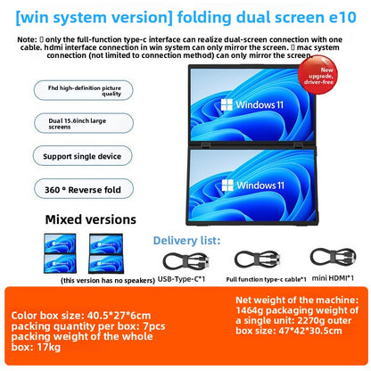 Portable Monitor Touch