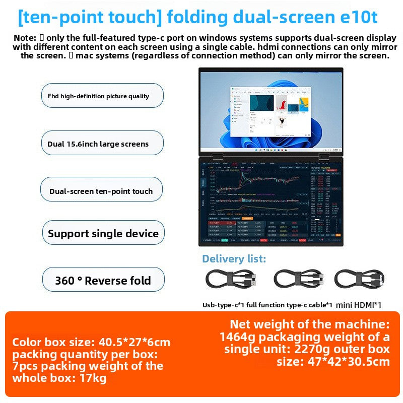 Portable Monitor Touch