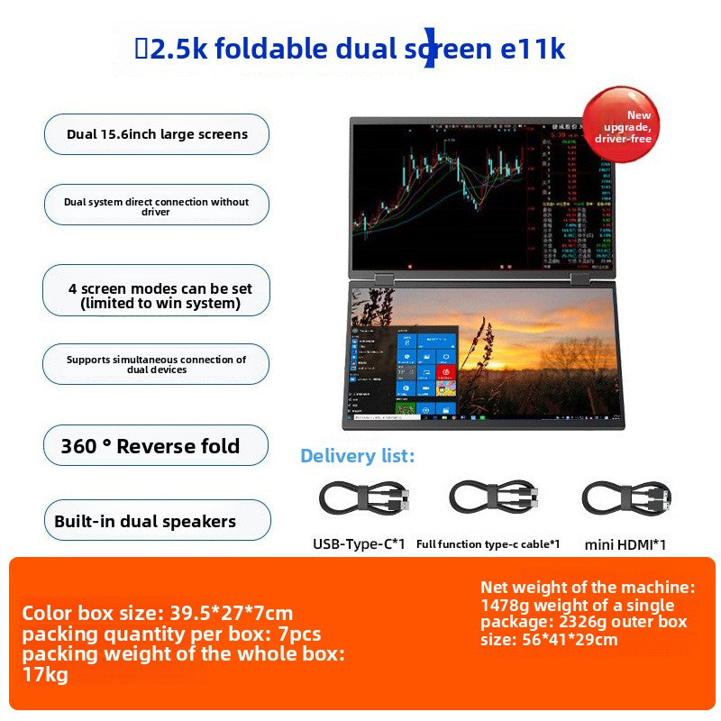Portable Monitor Touch