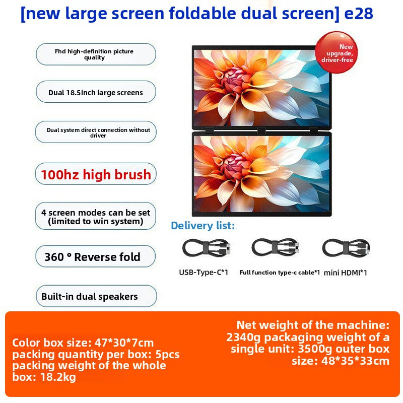 Portable Monitor Touch