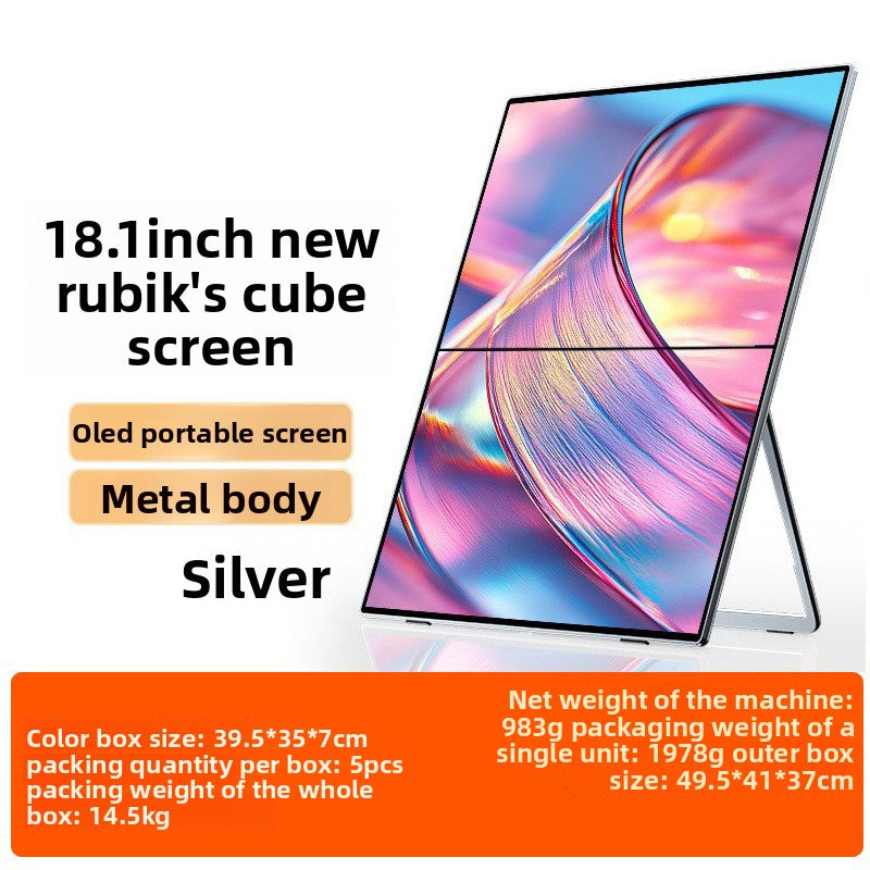 Portable Monitor Touch