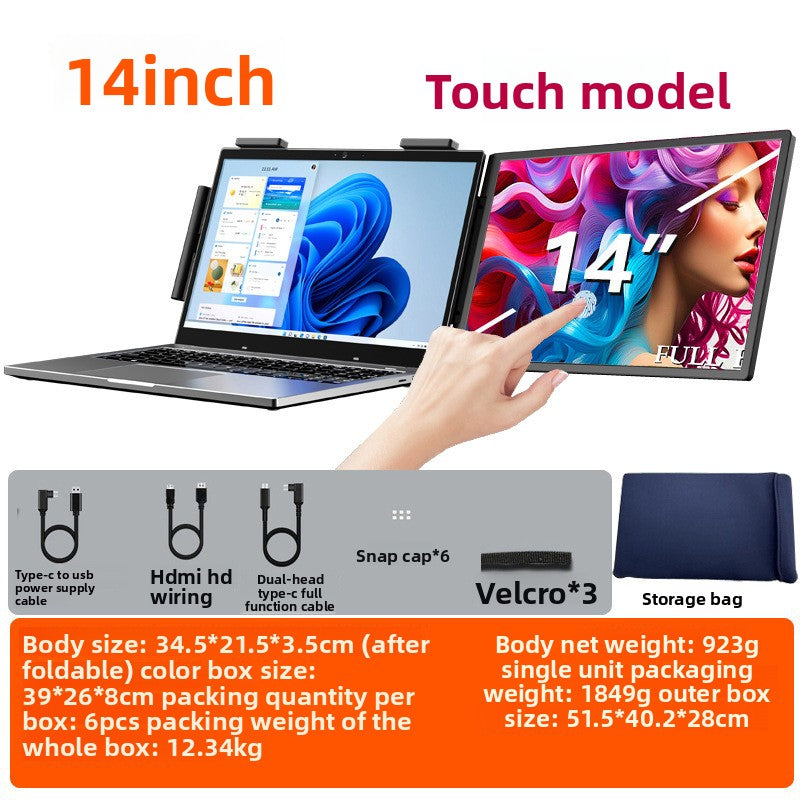 Portable Monitor Touch