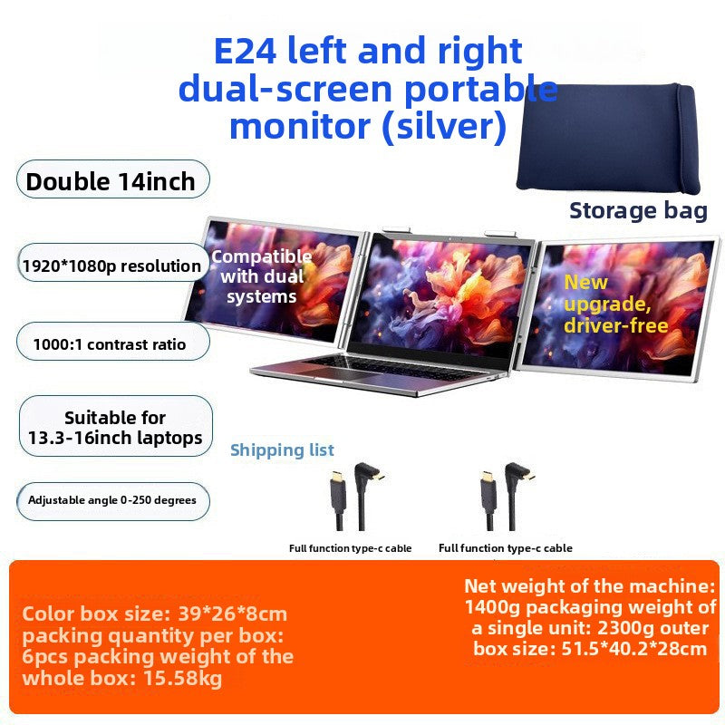 Portable Monitor Touch