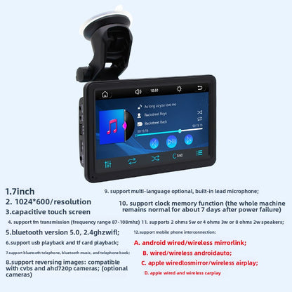 portable MP5 player