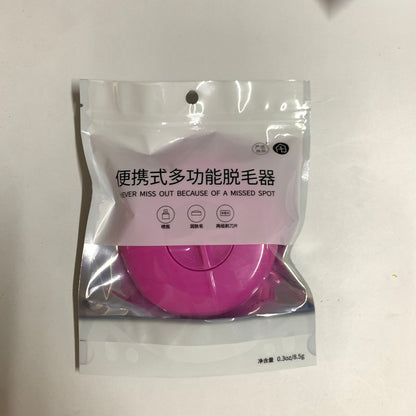 Portable Multifunctional Hair Remover