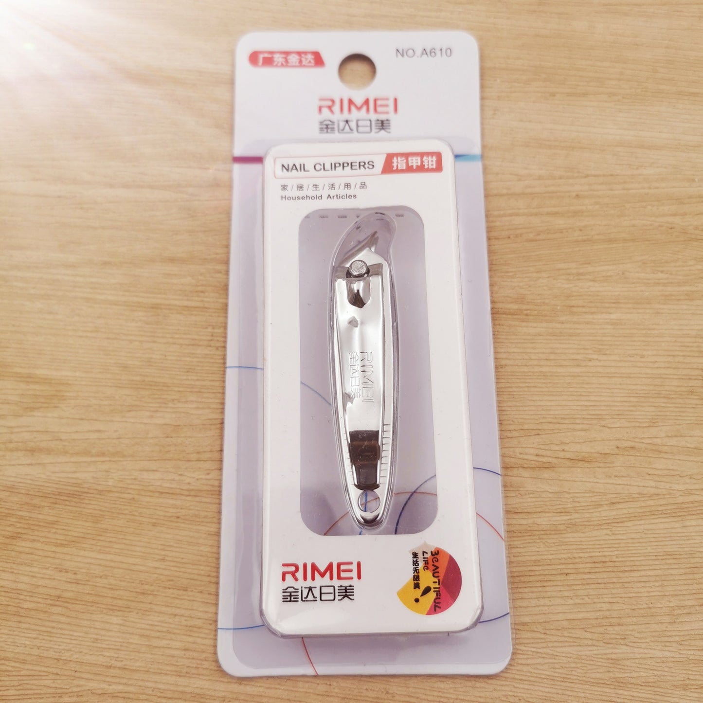 Portable Nail Clippers
