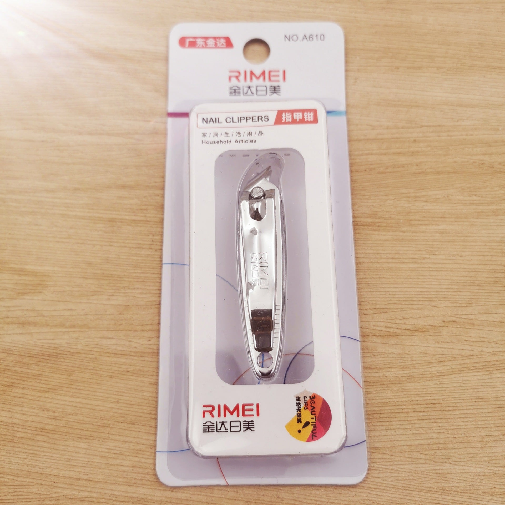 Portable Nail Clippers