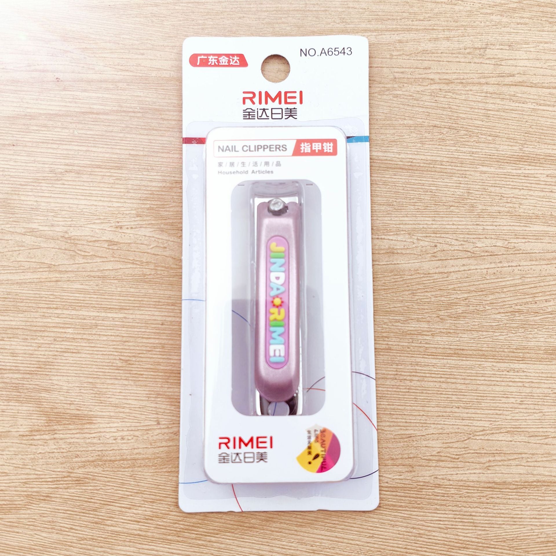 Portable Nail Clippers
