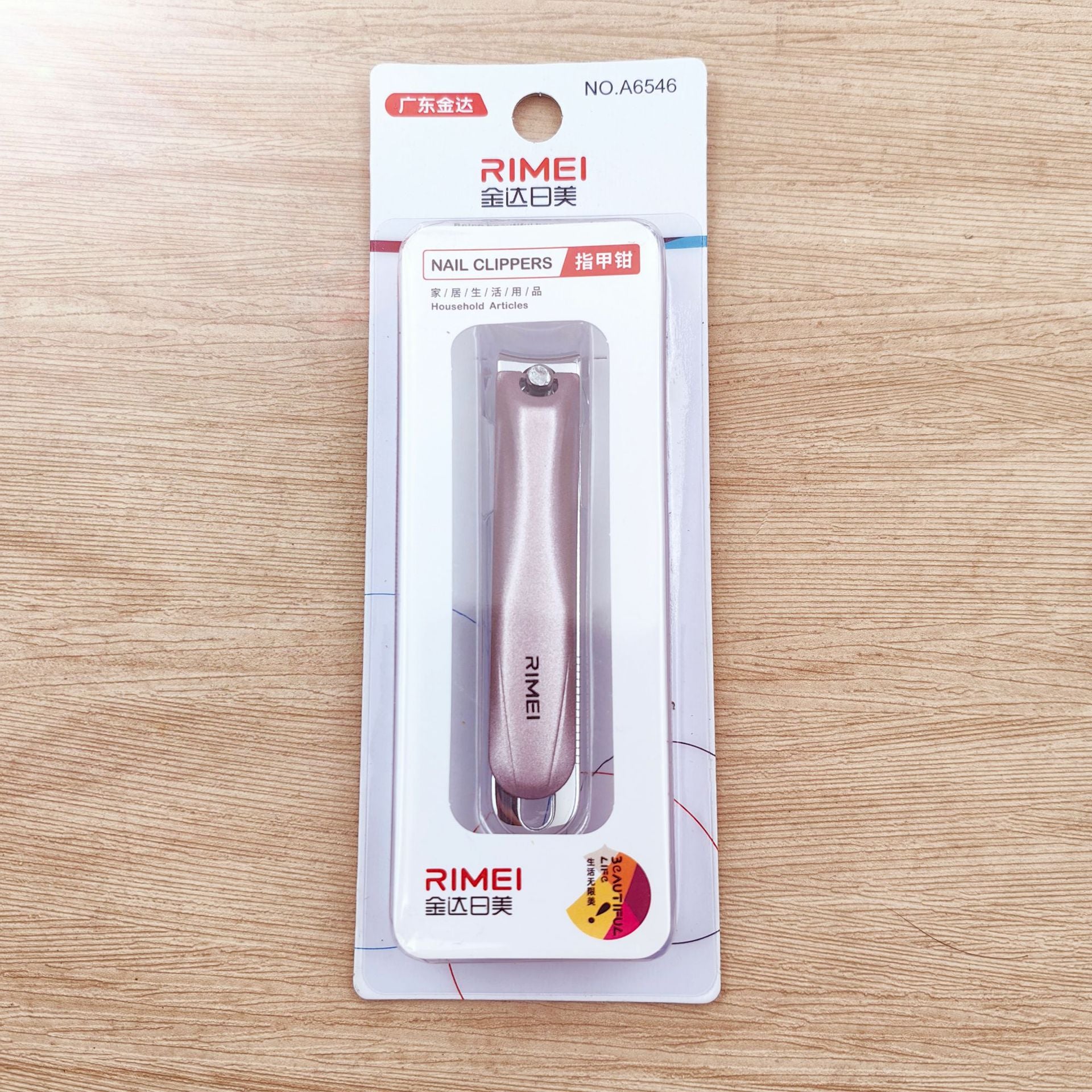 Portable Nail Clippers