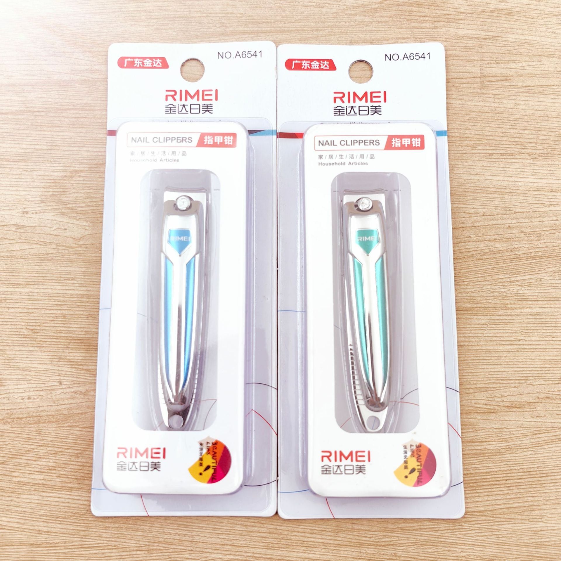 Portable Nail Clippers