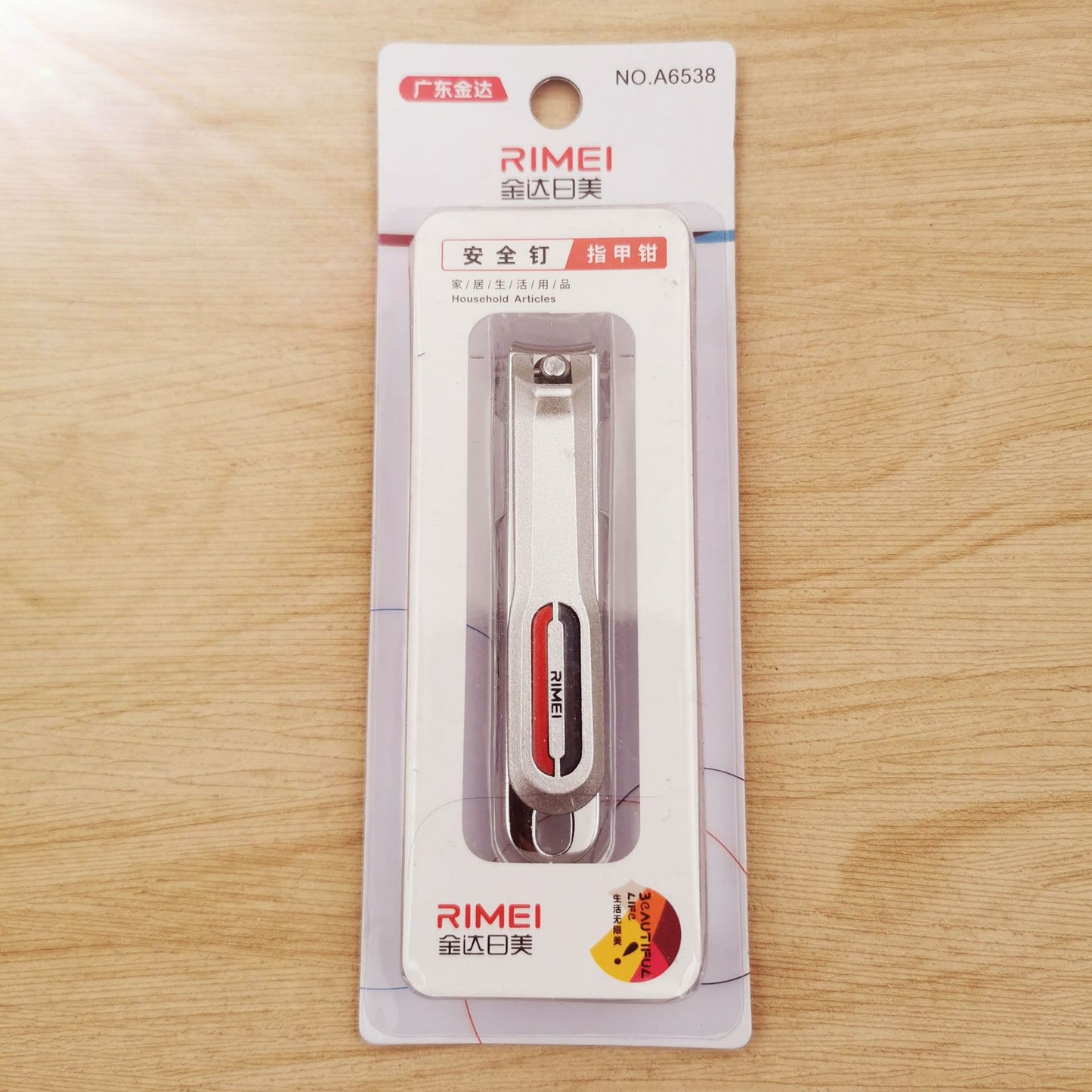 Portable Nail Clippers