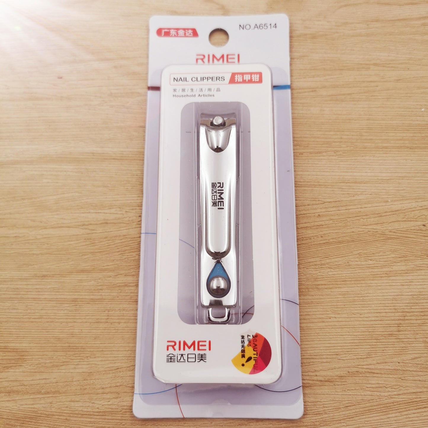 Portable Nail Clippers