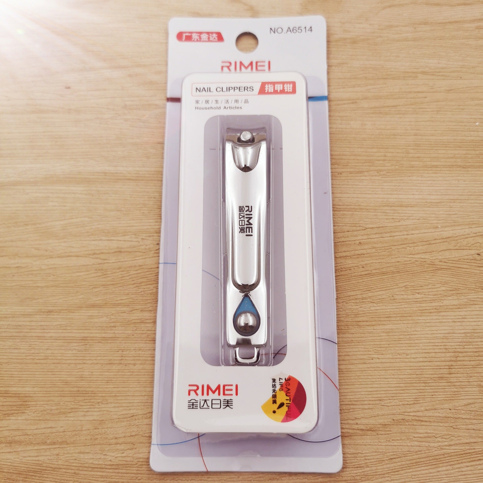 Portable Nail Clippers