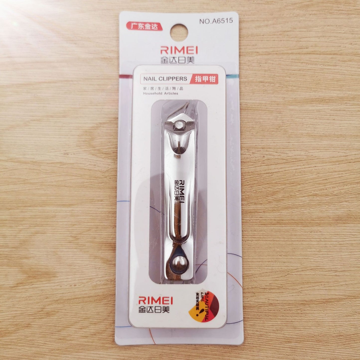 Portable Nail Clippers