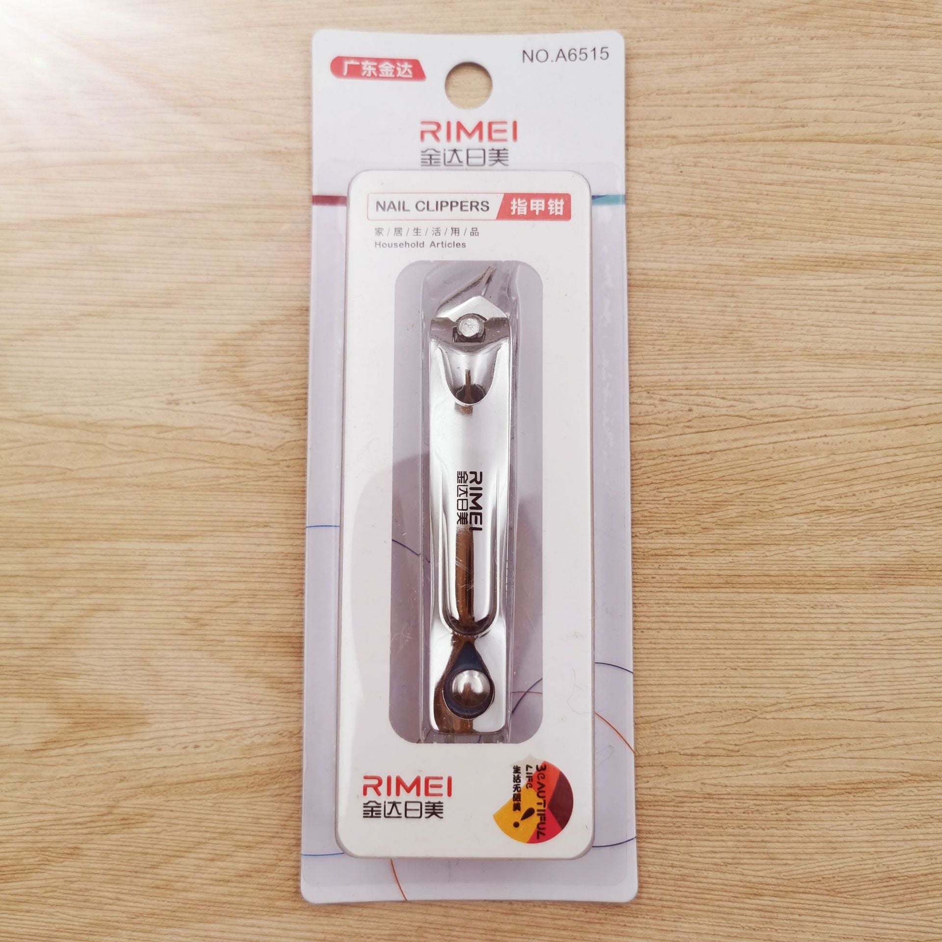 Portable Nail Clippers