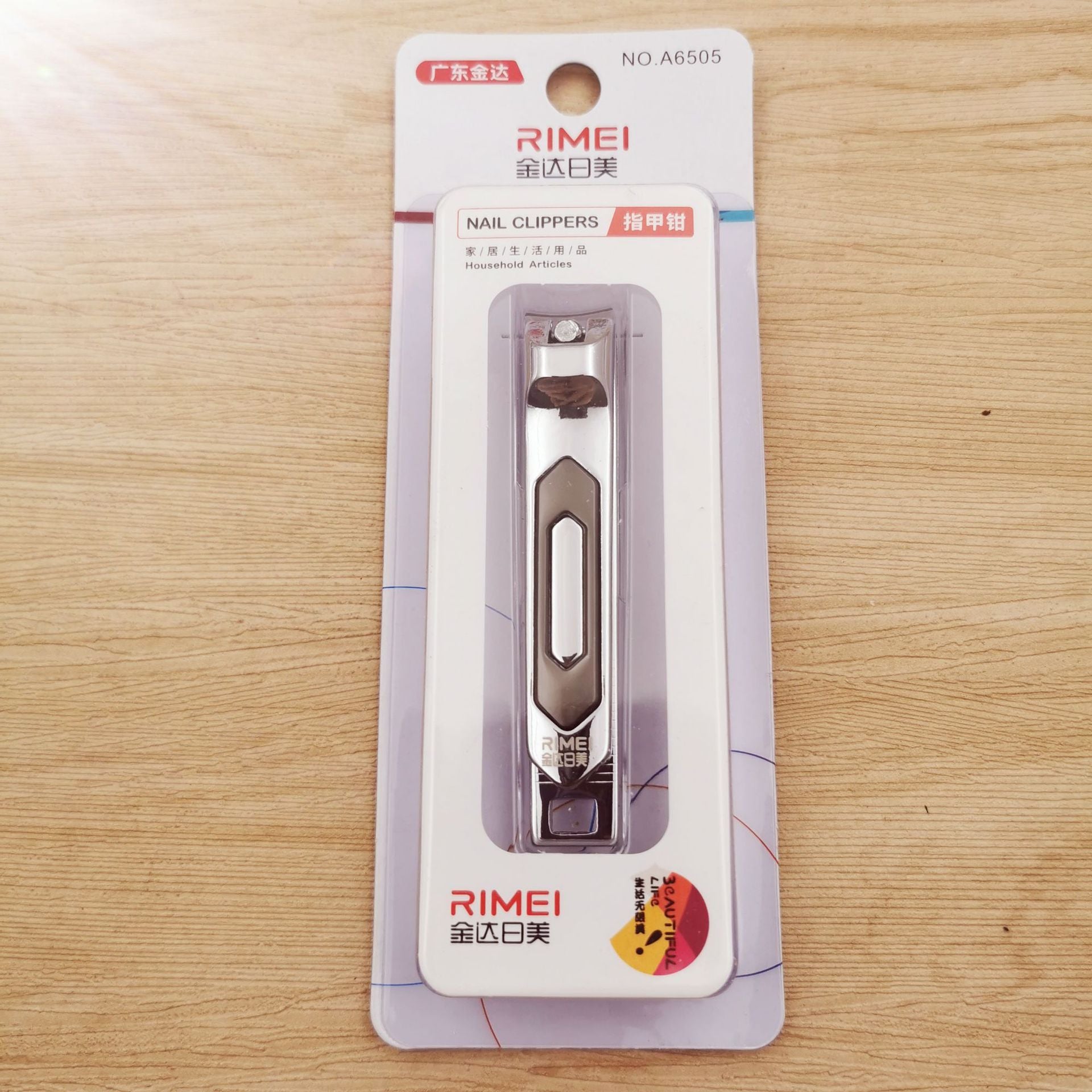 Portable Nail Clippers