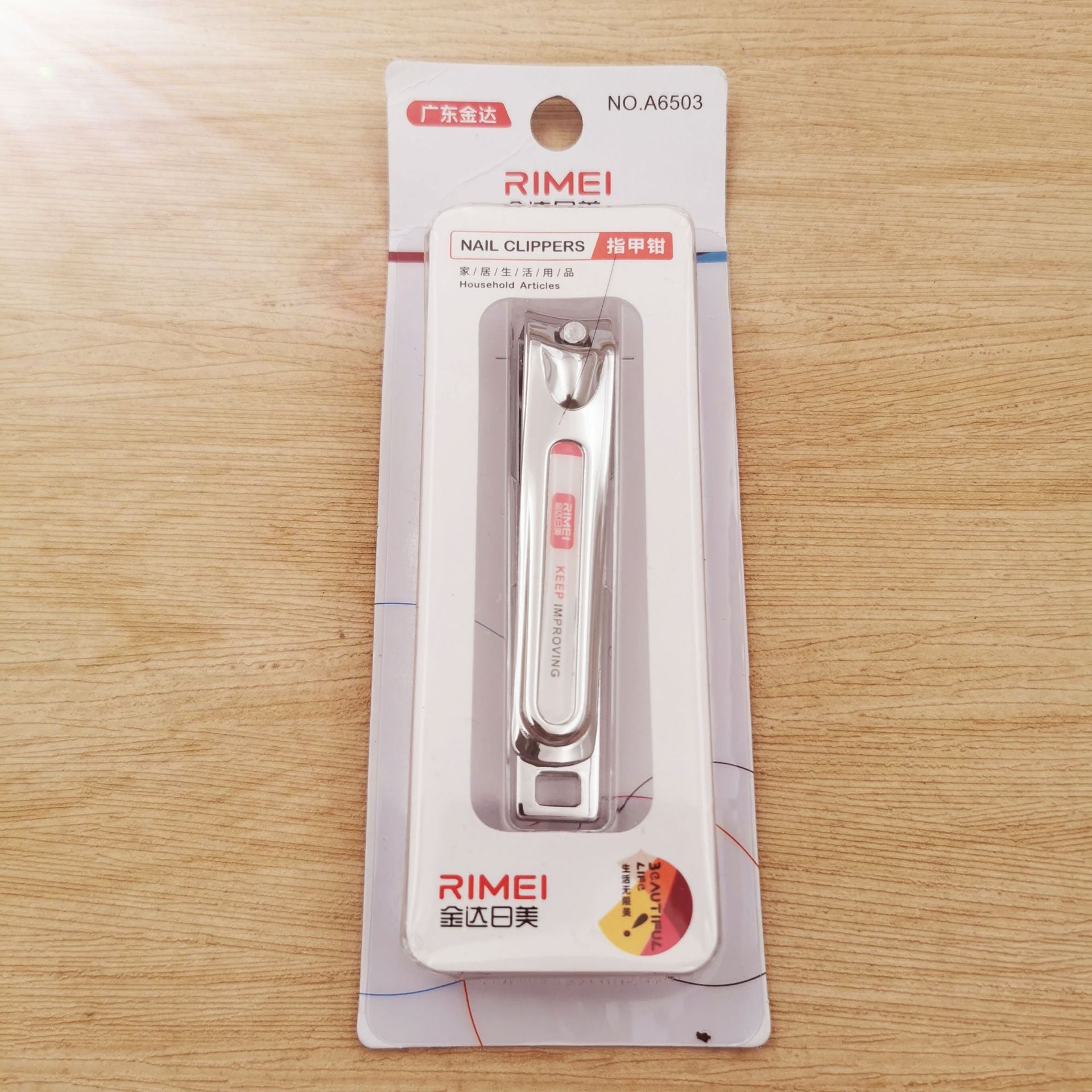 Portable Nail Clippers