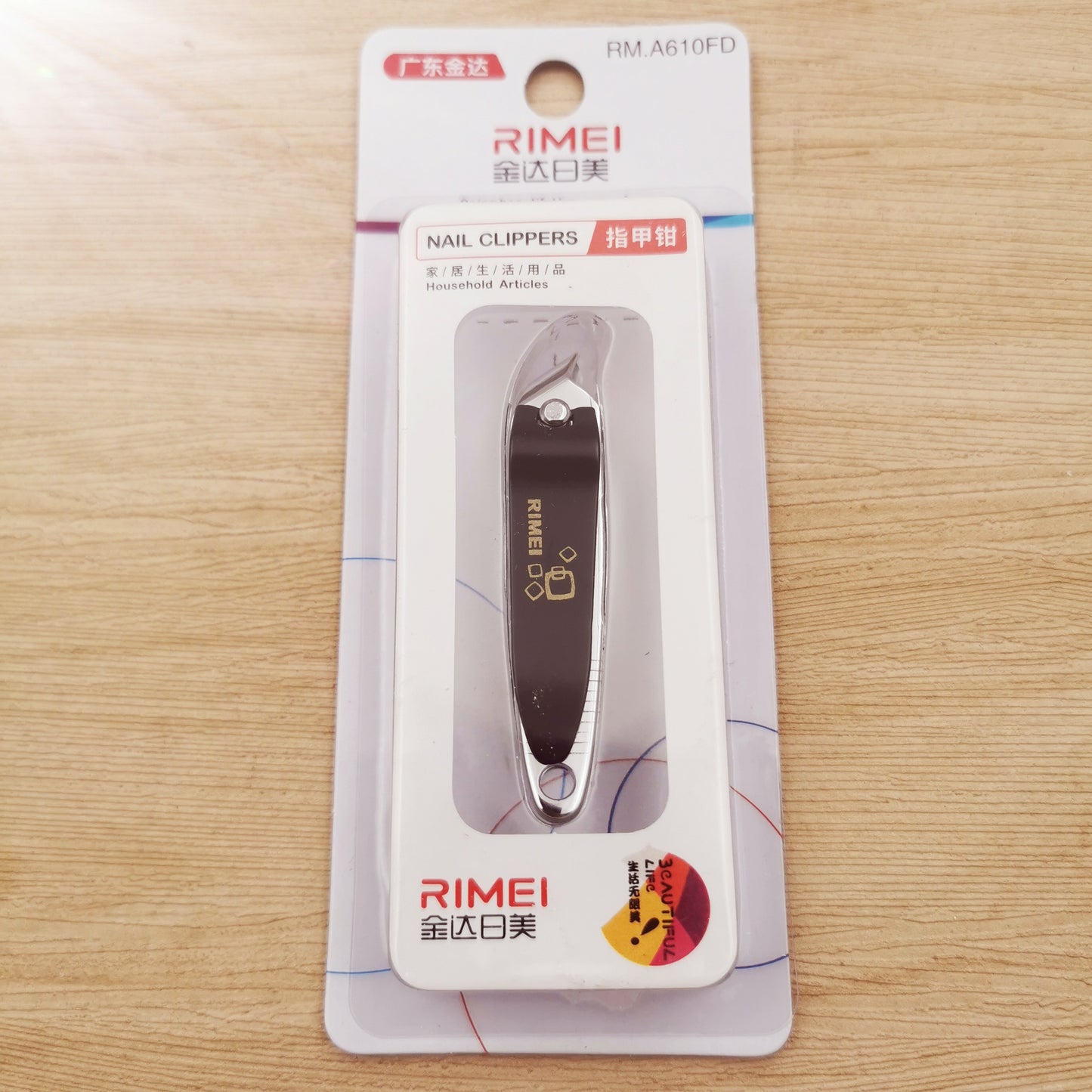 Portable Nail Clippers