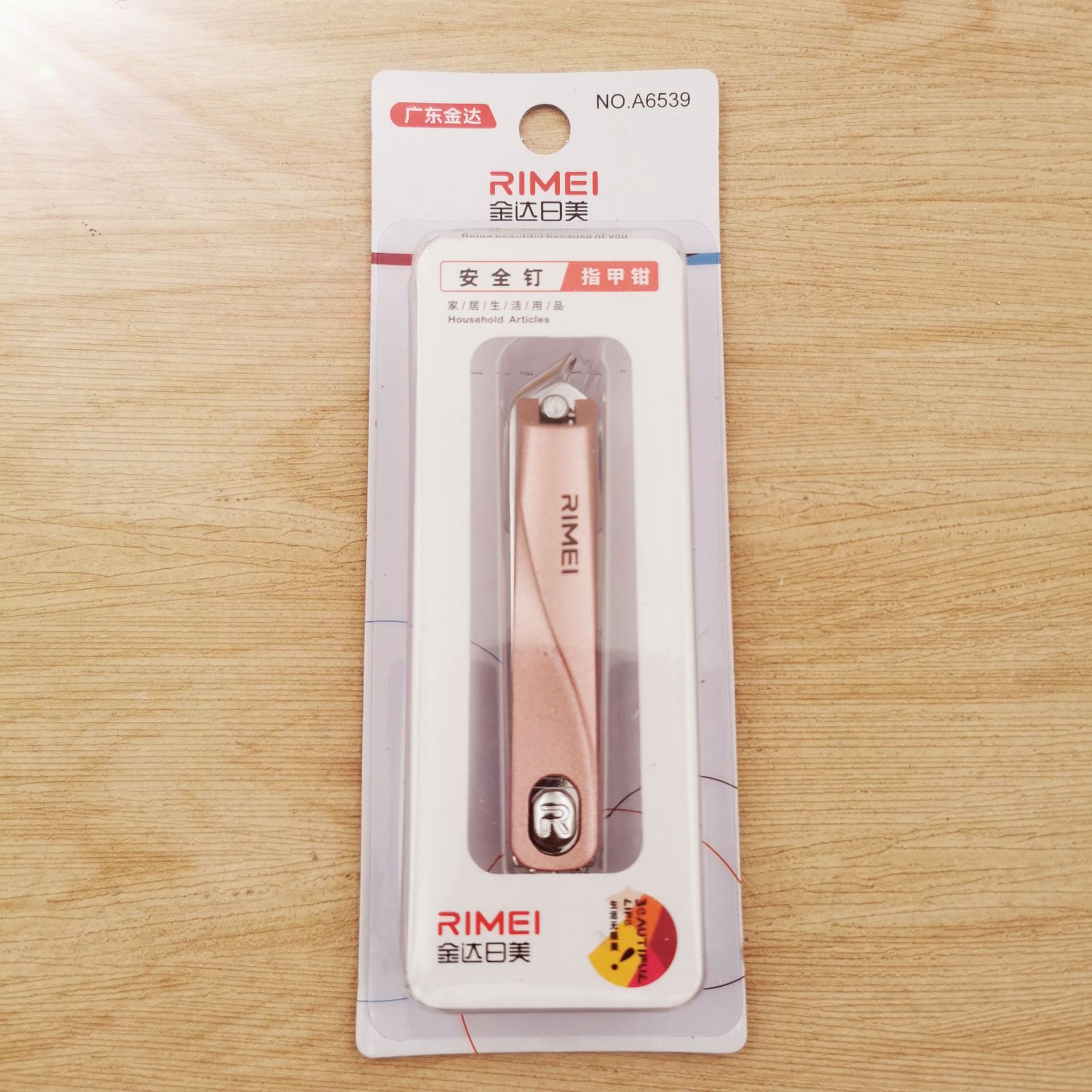 Portable Nail Clippers