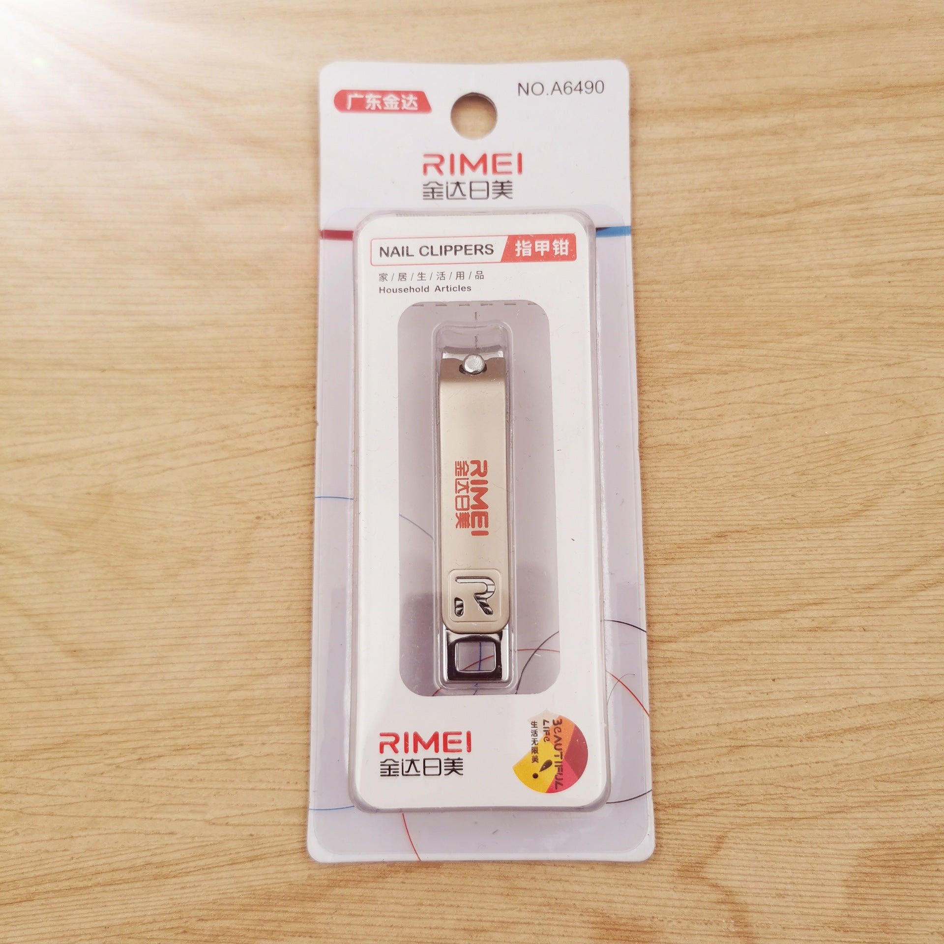Portable Nail Clippers
