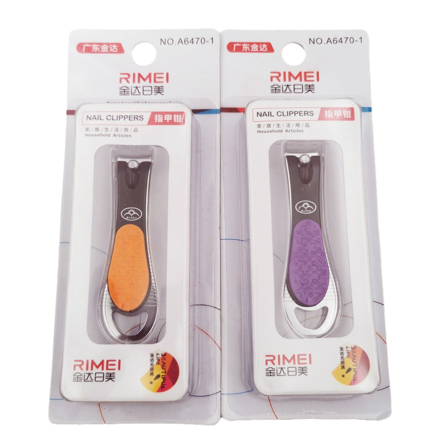 Portable Nail Clippers