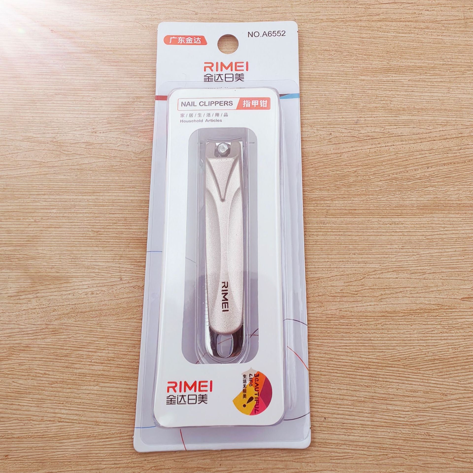 Portable Nail Clippers