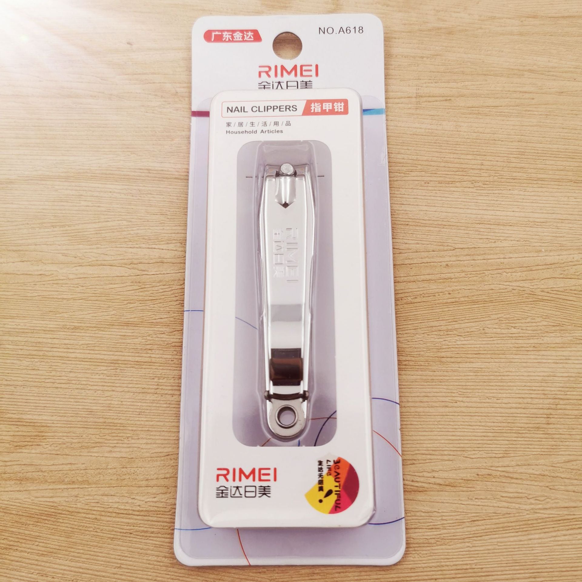 Portable Nail Clippers