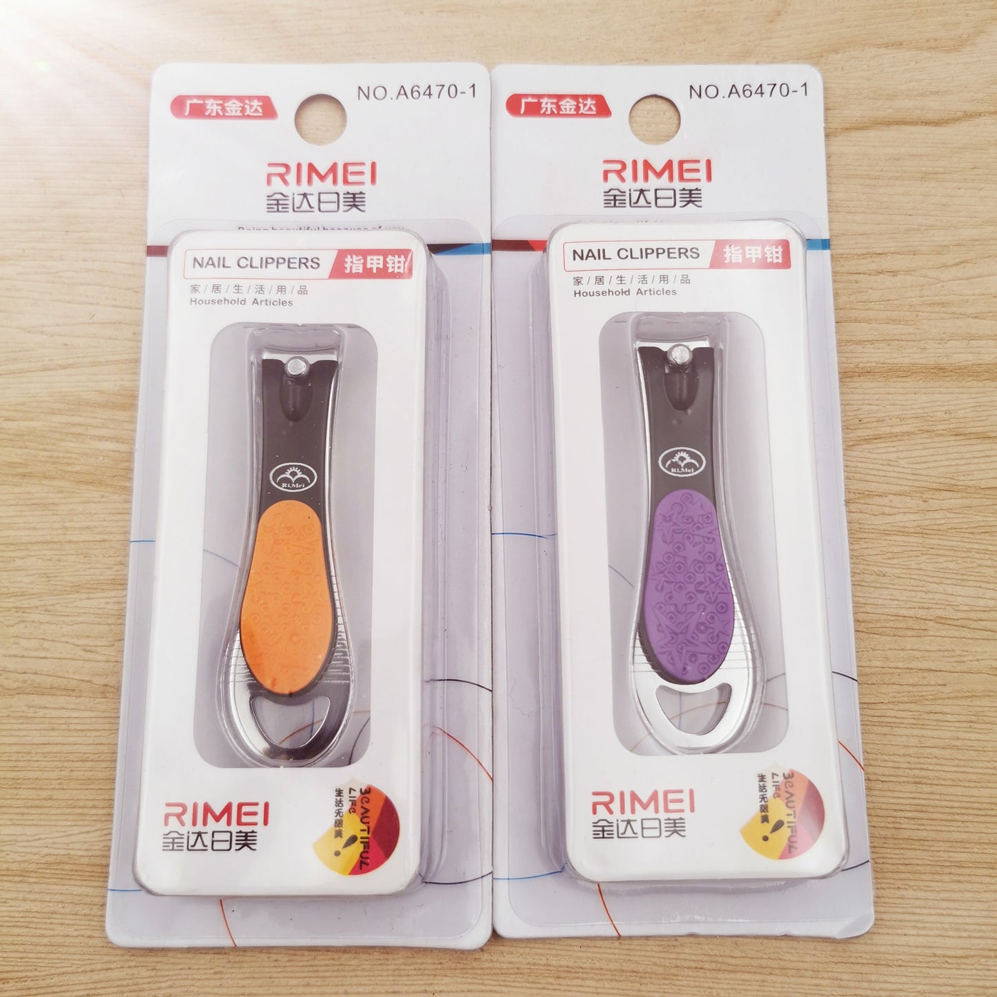 Portable Nail Clippers