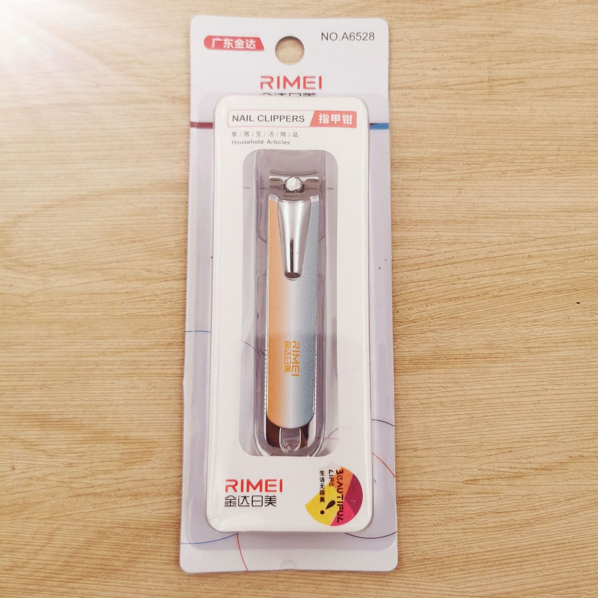 Portable Nail Clippers